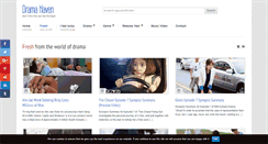 Desktop Screenshot of dramahaven.com